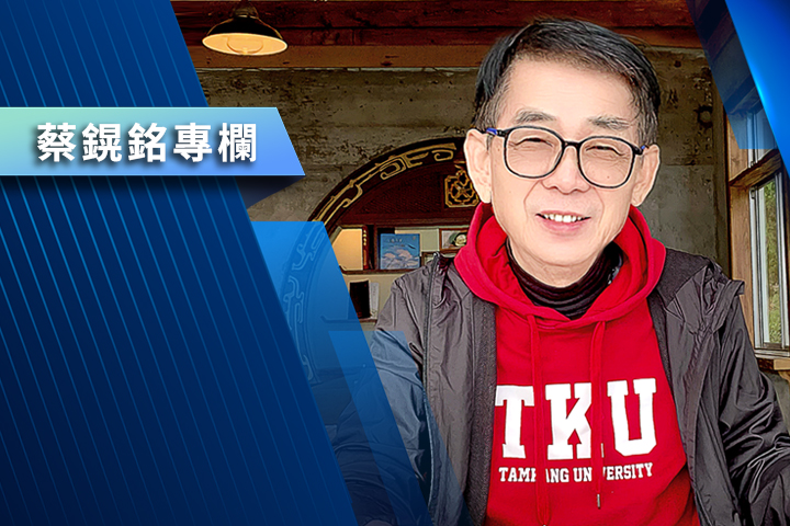 【蔡鎤銘專欄】烽火過後　中東為何還是那個中東