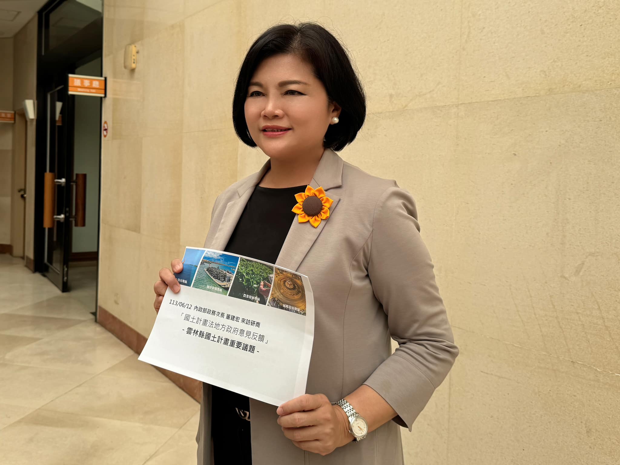 雲林縣長張麗善是台灣本島唯一前往廈門參加海峽論壇的縣市首長。圖／取自張麗善臉書