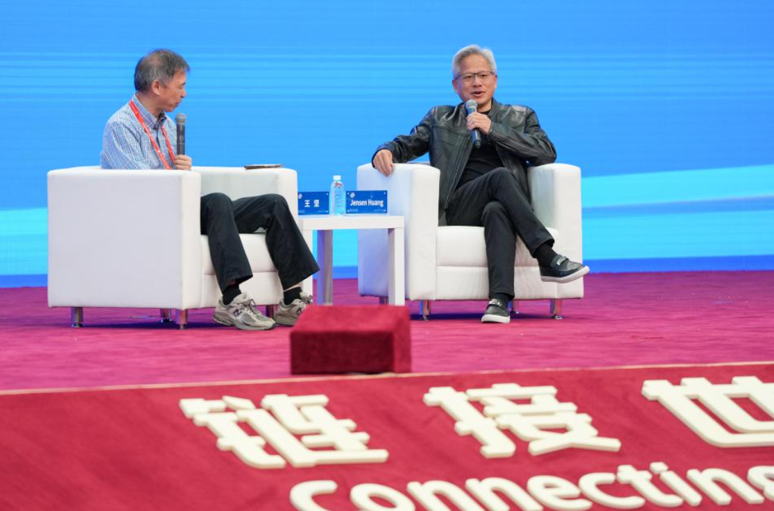 國安審查躍居川普政府主要非關税壁壘　阻撓H2OO晶片輸陸　禁用大疆無人機　