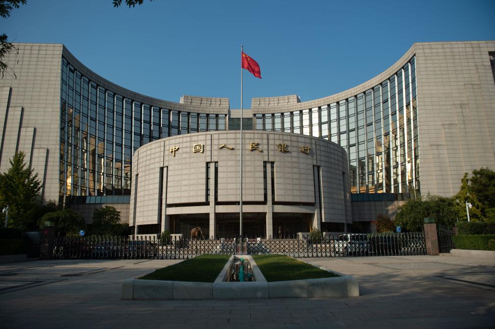 大陸2025年加強發行國債力度。圖為中國人民銀行。圖/新華網