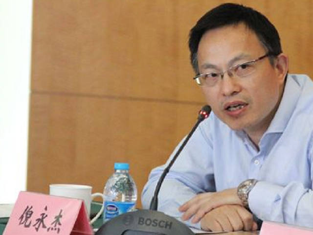 大陸上海台灣研究所所長、《台海研究》主編倪永杰。\圖/取自中國台灣網