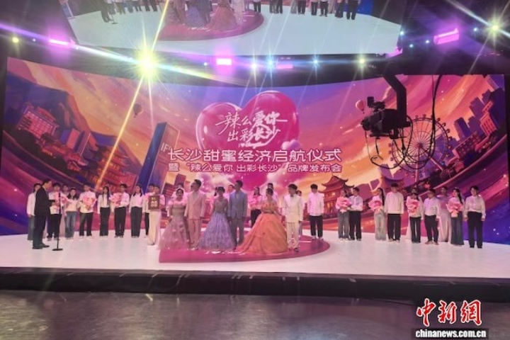 陸登記結婚較去年增加　終結連續12年下滑趨勢