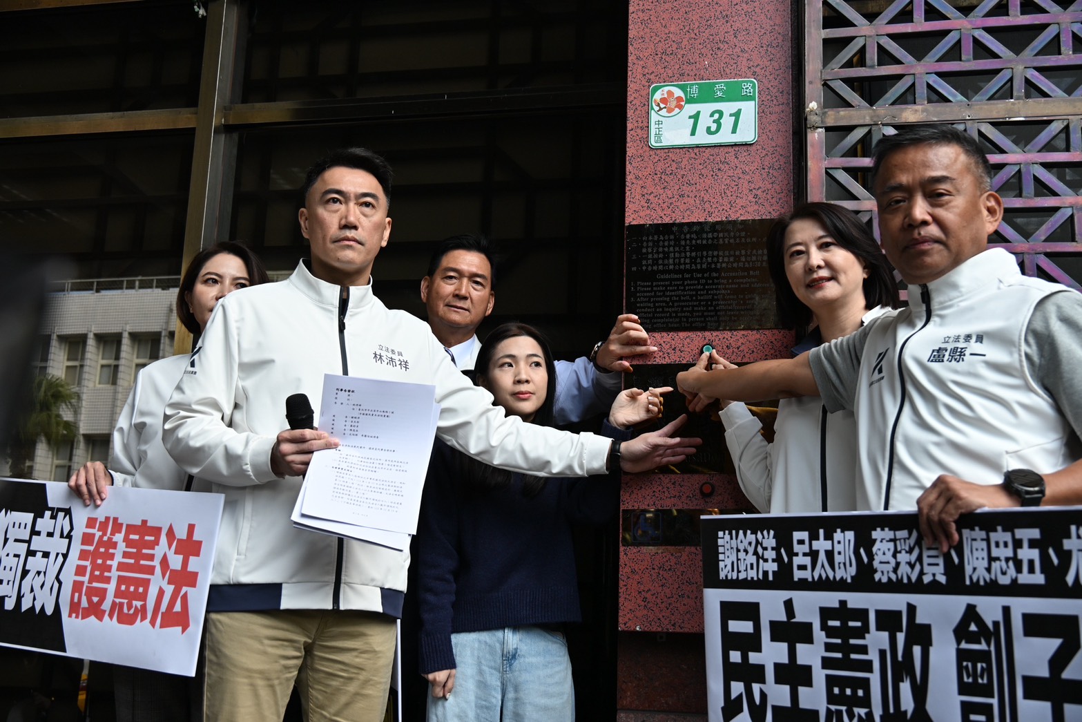 藍營告發5名大法官濫權瀆職「比小學生開班會還荒唐」