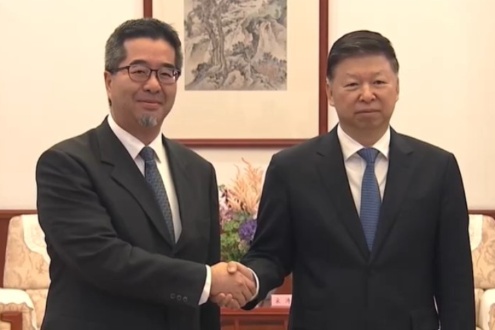 官宣「國共兩黨智庫論壇」2月3日北京舉辦　陸國台辦：共商兩岸發展大計