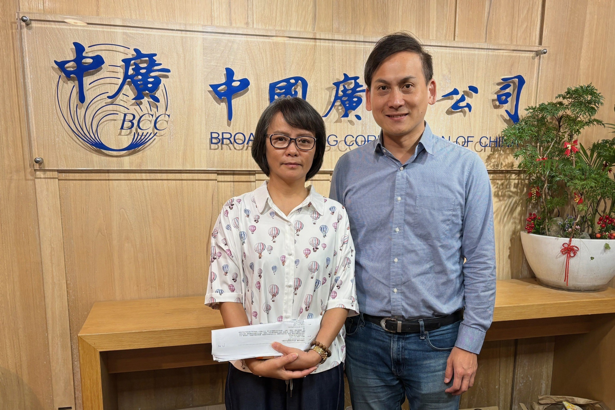 教師節前夕教育部微電影「不知民間疾苦」　區桂芝嘆：提倡尊師重道反被酸奴性