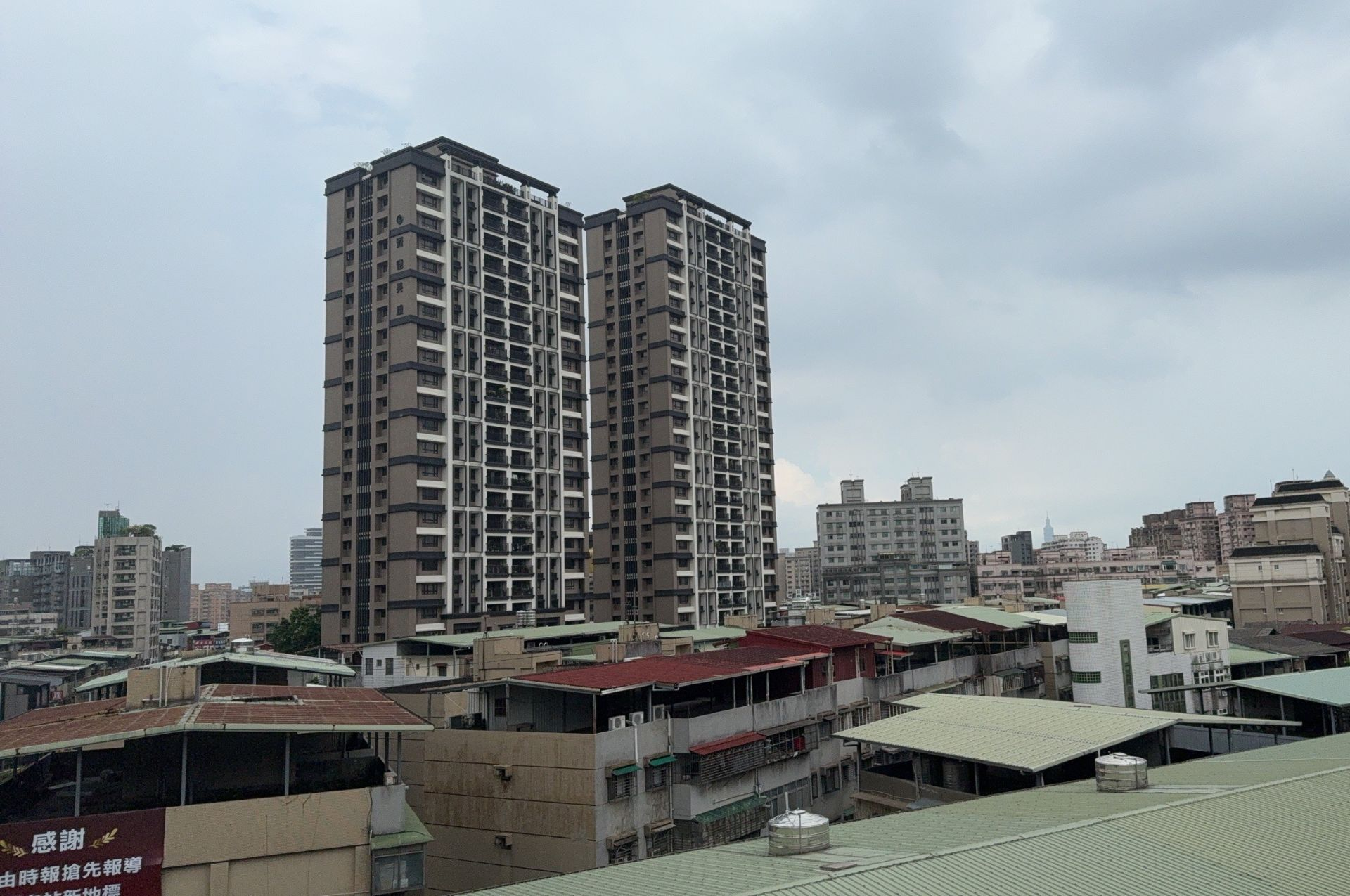 全台待售新成屋再寫新高　六都僅新北庫存減少