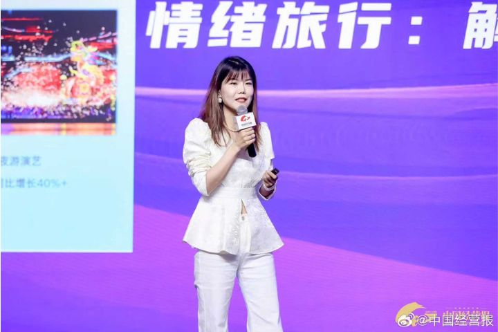 為悅己消費！陸年輕世代追求「小確幸」 2025市場規模衝9兆元