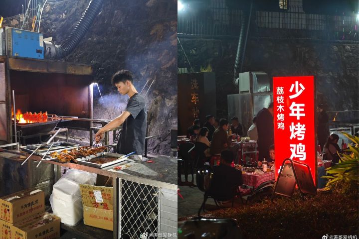日營業額破萬元人民幣　深圳16歲「烤雞少年」機遇難複製