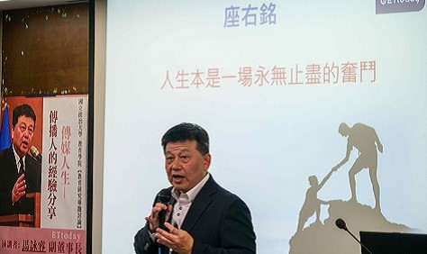 公廣集團第8屆董監事評委馬詠睿28日表示,文化部現在就是一個人、一個黨、一個部,李遠根本就不尊重評委意見。資料照。圖/取自政治大學