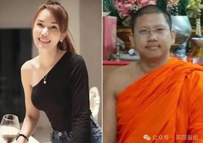 泰國民主黨喬伊瓦科女政客（圖左）與養子和尚瑪哈（圖右）發生婚外情。圖/取自英國報姐微信公眾號