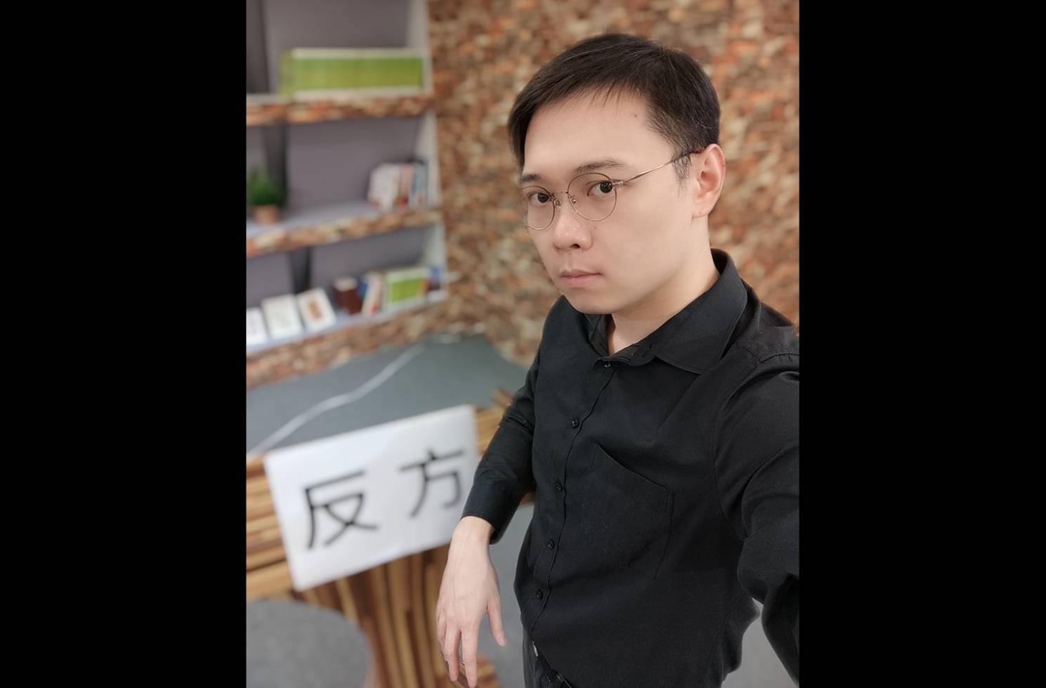 移工議題遭台灣事實查核中心判定造謠　黃士修酸是「適時查核忠心」