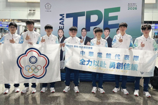 【名古屋亞運】「英雄聯盟」中華2:0擊敗越南　連兩屆挺進金牌戰