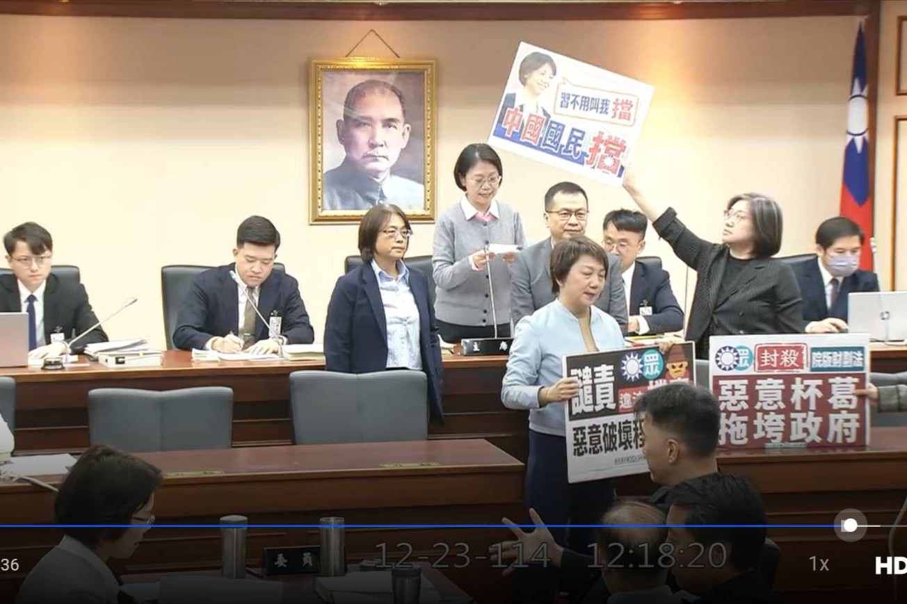 總統彈劾案列周五立院議程　1.25兆國防特別預算第四度遭藍白封殺