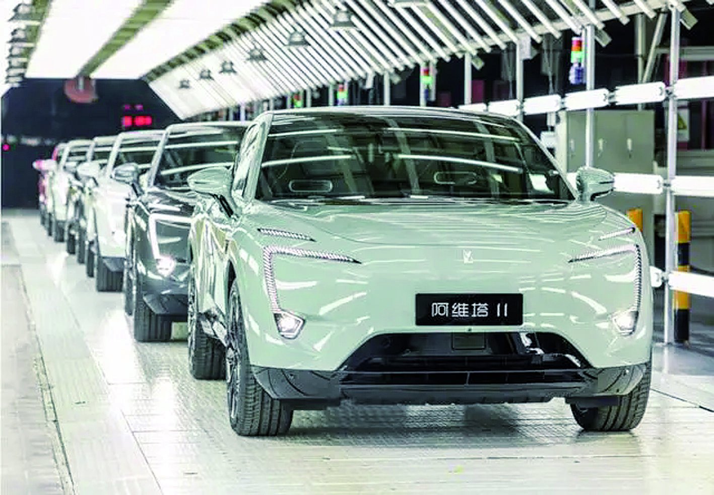 大陸直轄市重慶,去年GDP趕超遼寧省很大原因在其智慧互聯網新能源汽車發展的迅速,圖為重慶阿維塔科技生產的汽車。圖/取自新浪科技