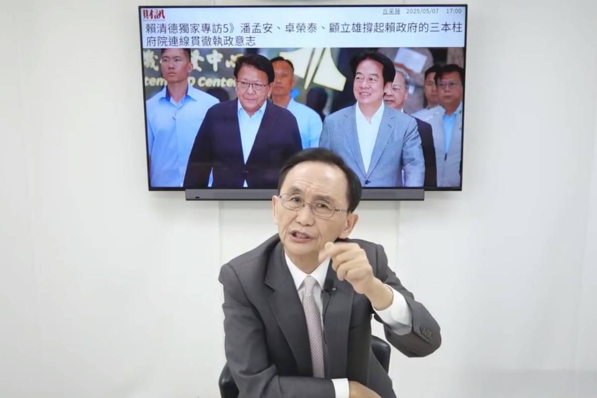 「郭智輝終於離開了」 吳子嘉再爆：柯建銘也會走