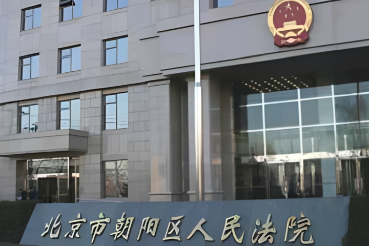 為求直播主芳心！陸「榜一大哥」豪擲千金打賞　北京法院籲勿踩紅線