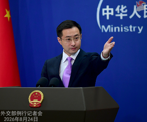 中共外交部發言人林劍24日在例行記者會上說,制裁與施壓無助解決問題。他說,中國將密切關注相關動向,必要時採取措施維護自身正當權益。圖/取自中國外交部