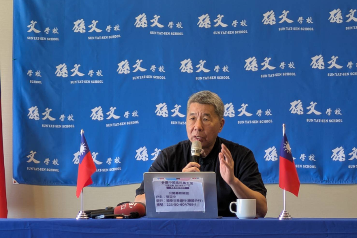 張亞中登記參選國民黨主席 主打「變、和、贏」：當選立刻恢復《國統綱領》