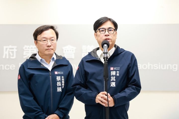 大坪頂是美濃大峽谷「翻版」？ 陳其邁：拒絕抹黑