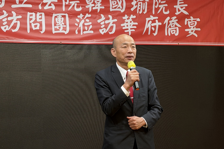 韓國瑜會晤白宮與戰爭部官員：台灣各黨派對強化自我防衛能力有高度共識