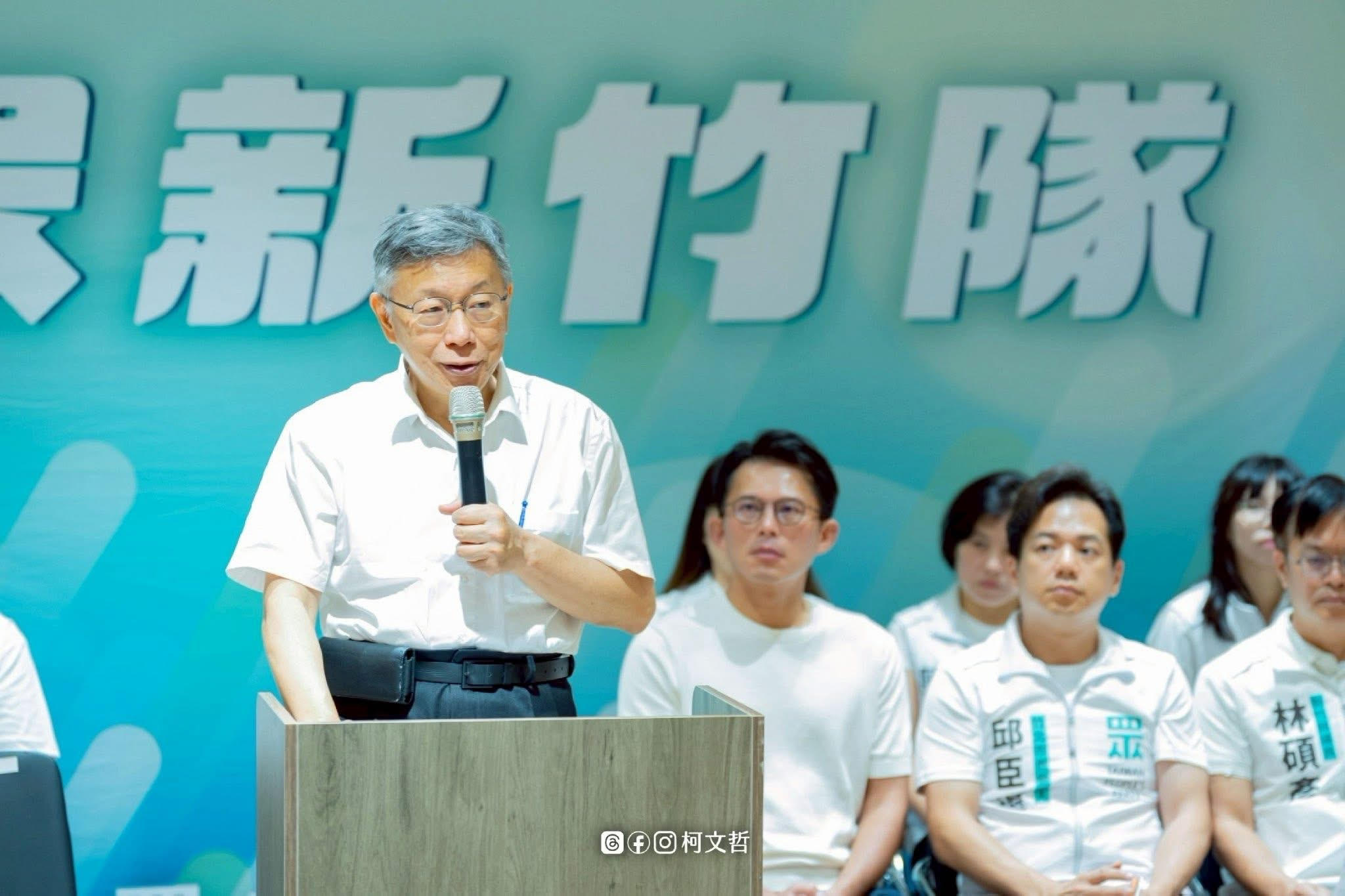 藍白合現裂縫？柯文哲：說不定2028我們有更強的總統候選人