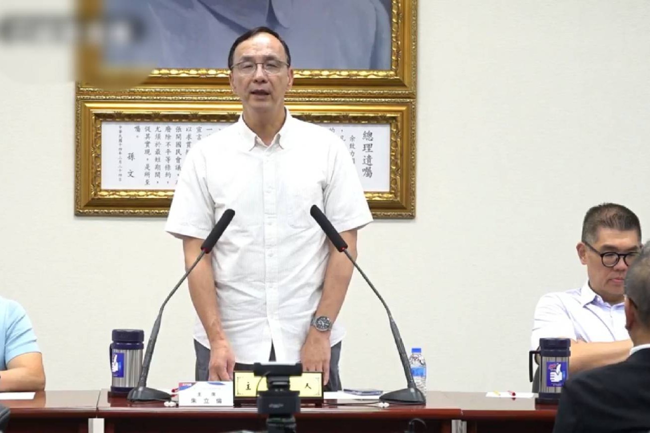 賴清德寄望川普「讓習近平放棄犯台」　朱立倫反問賴：對兩岸關係做了哪些努力