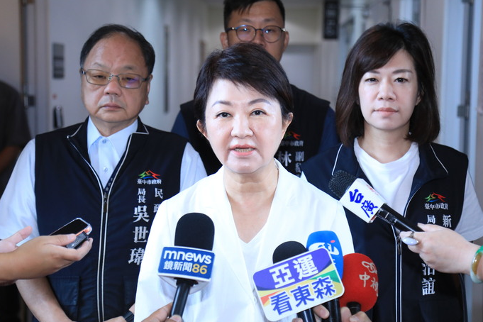 台中市長盧秀燕21日在台中市議會答詢時表示，川習二會在即，且美國總統川普指控台灣駐美代表處資助「反川智庫」，她呼籲中央政府應立即召開國安會議。圖/中央社