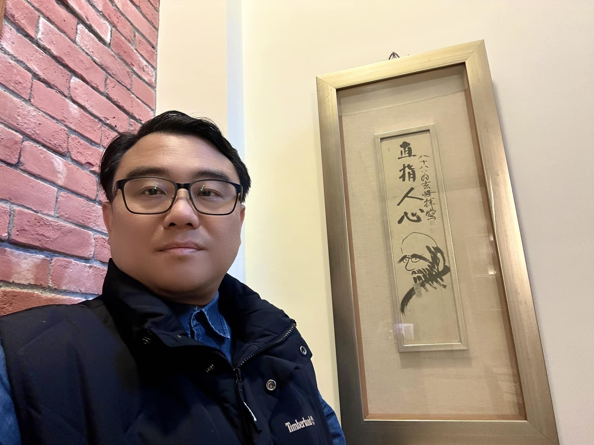 宜蘭大學博雅學部教授陳復受訪時說，若「武統」言論被禁止，那「台獨」言論呢？圖／取自陳復臉書