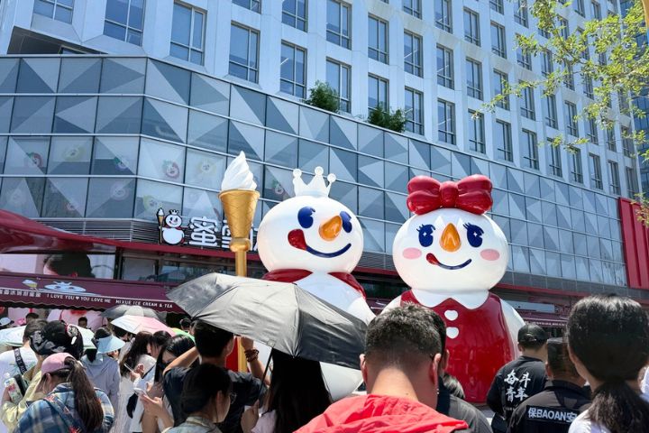 蜜雪冰城全球總部成熱門打卡地標　河南鄭州的「飲料界迪士尼」