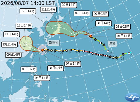 西太平洋海面目前仍有2個颱風。圖/取自中央氣象署
