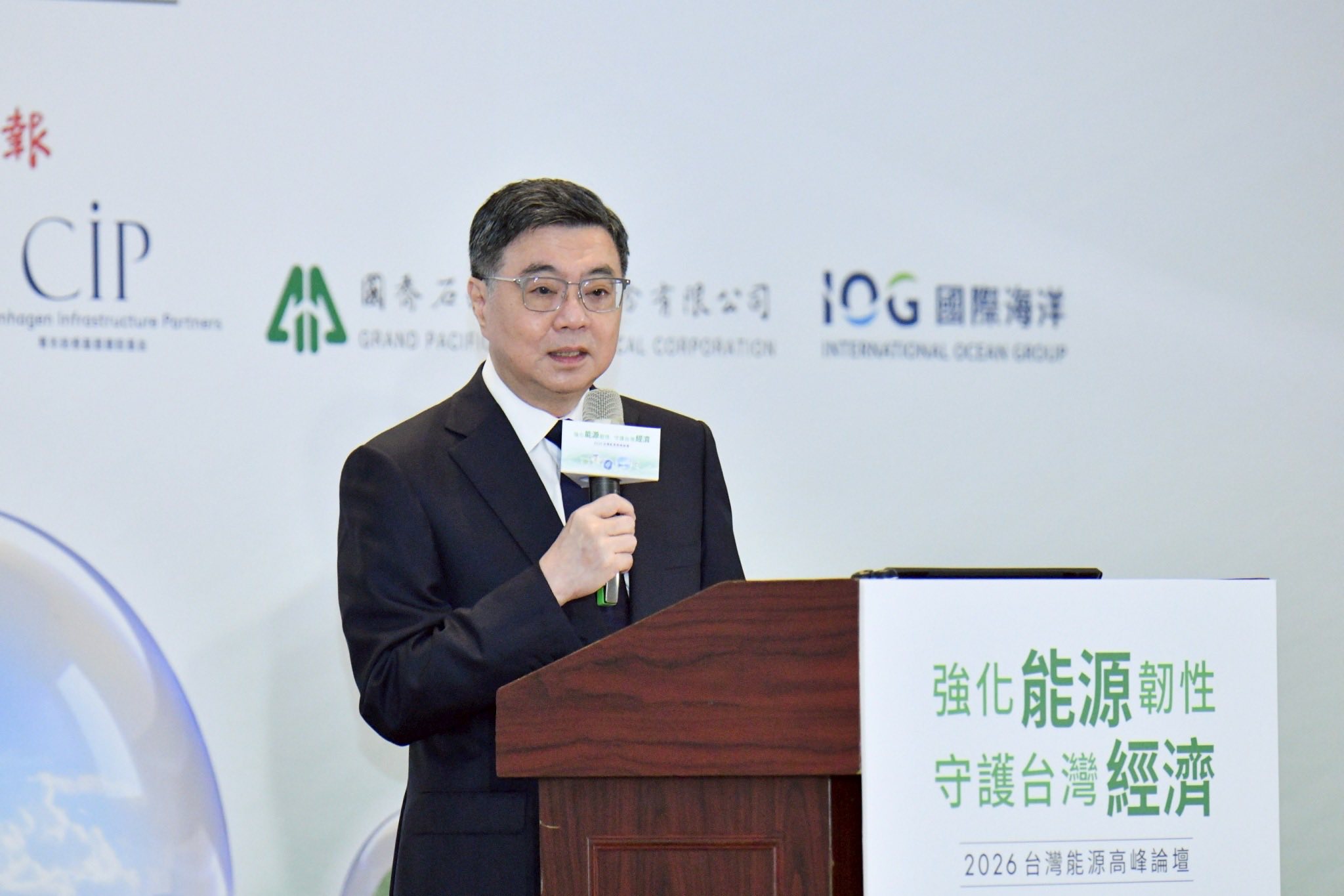 卓榮泰520記者會稱民生優先？陳智菡：宣導影片只剩「三民自」