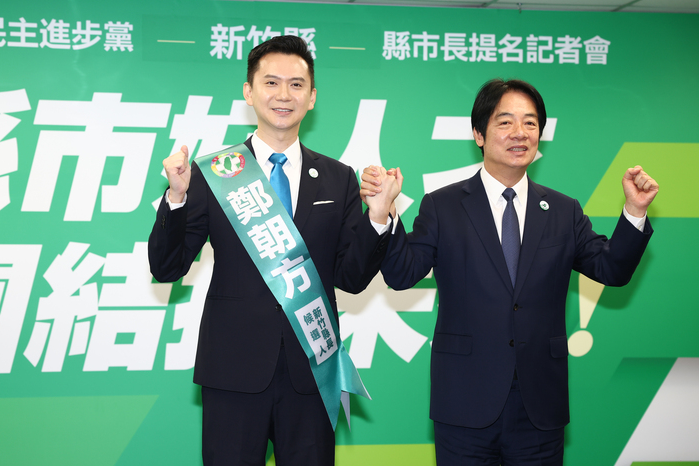 轉戰新竹縣　民進黨正式提名鄭朝方對戰徐欣瑩 