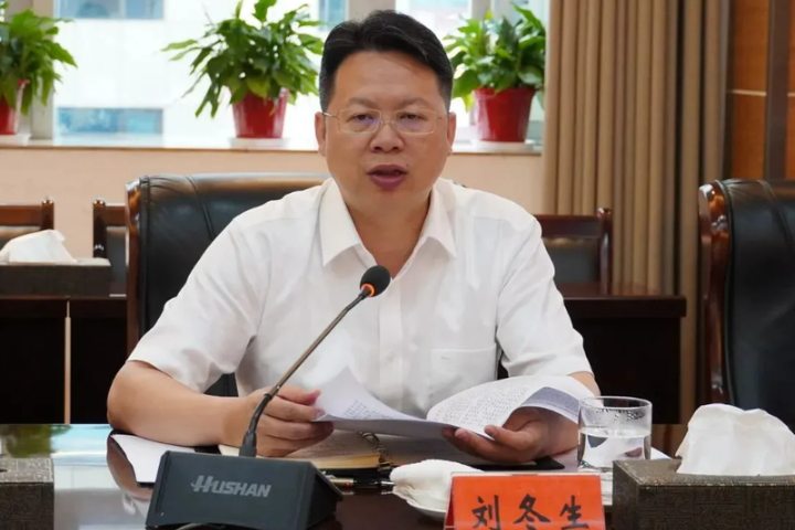 劉冬生被通報大搞權錢交易且涉收受特別巨額財物,現遭調查。圖/取自新京報
