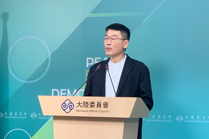 政府專案清查軍公教持大陸證件　陸委會：若一般民眾被「檢舉」也會調查