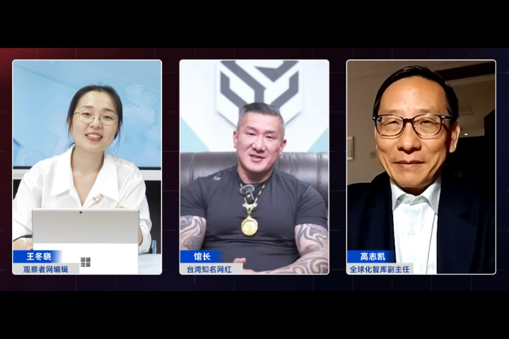 館長預告赴深圳直播！帶國人看點「震撼的東西」：別再被民進黨蒙蔽