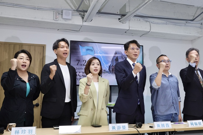 民眾黨日前舉行記者會，號召「720民主起義」，籲民眾挺身反罷免。圖/中央社