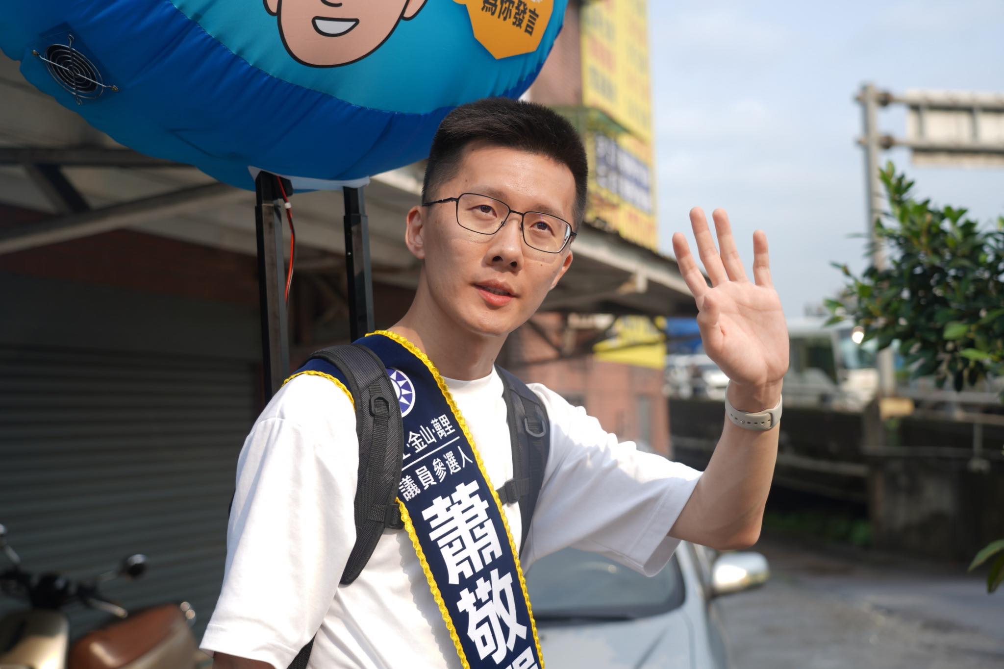 國民黨考紀會祭出懲處：賴苡任申誡、蕭敬嚴停權1年