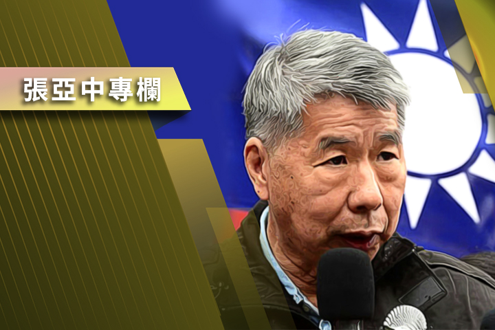 【張亞中專欄】世上苦人多 只因人間政客多