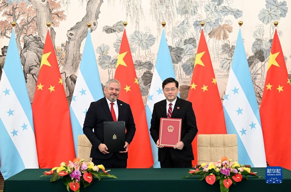 2023年宏都拉斯與台灣斷交，同年3月26日，轉而宣布與中國正式建交。圖/取自新華社