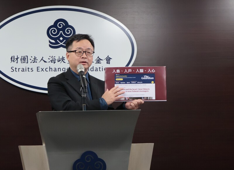 海基會秘書長羅文嘉13日在例行記者會上表示，3名台灣一貫道信徒在大陸被捕，國台辦傍晚證實此事。 圖/中央社