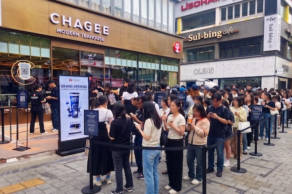 南韓嘴上反中？「霸王茶姬」首爾爆排188分鐘　網酸：一邊罵一邊喝