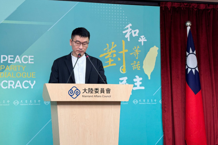 【海峽論壇】馬英九出席海峽論壇致詞 陸委會批：自失立場