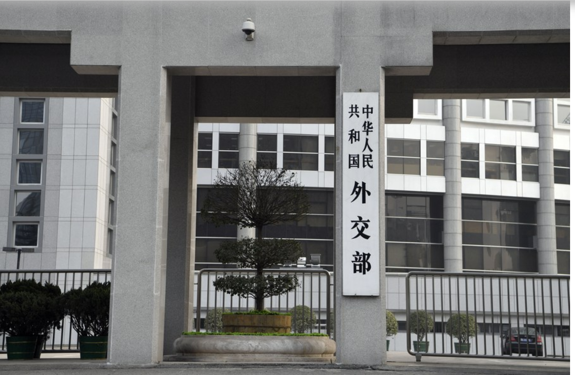 美國入侵委內瑞拉抓走總統　中俄同聲譴責