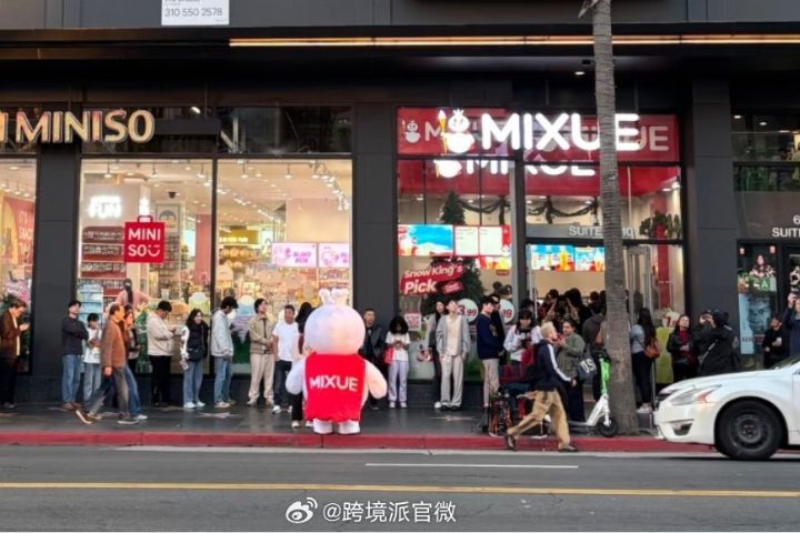 蜜雪冰城在美仍火爆　大陸平價咖啡品牌搶攻紐約市場