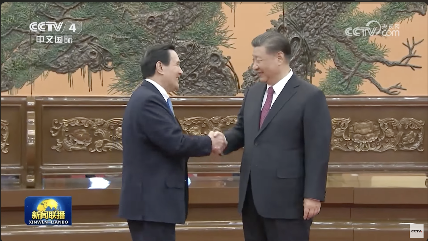 馬習二會兩人都強調兩岸同屬中華民族。圖/翻攝自CCTV頻道