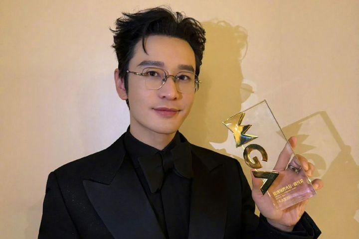 演員黃曉明投資長鑫科技獲利百億元？同名鬧烏龍　多家陸媒闢謠