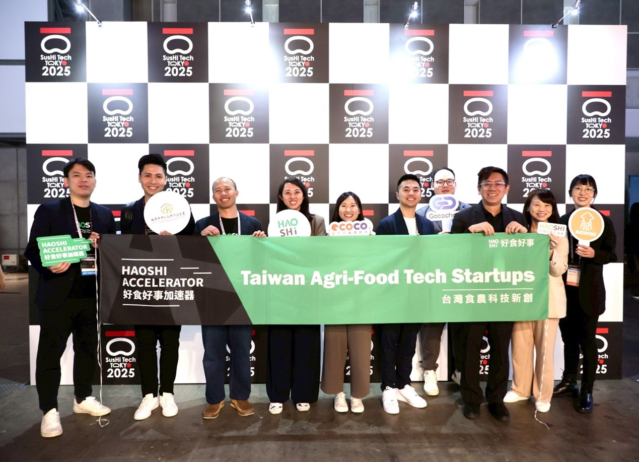 好食好事加速器SusHi Tech Tokyo 2025參展 拓展日市場