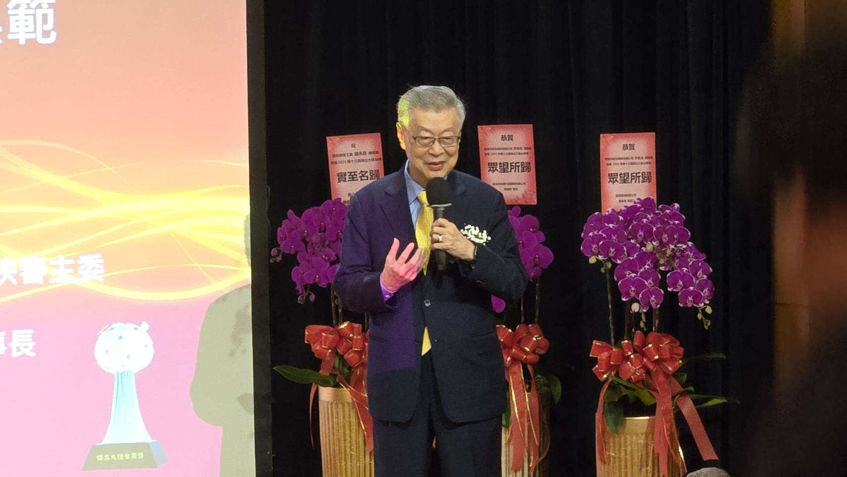 前行政院長陳冲5日以「遊戲規則改寫」形容國際經貿格局的變化。圖/記者宋秉忠攝