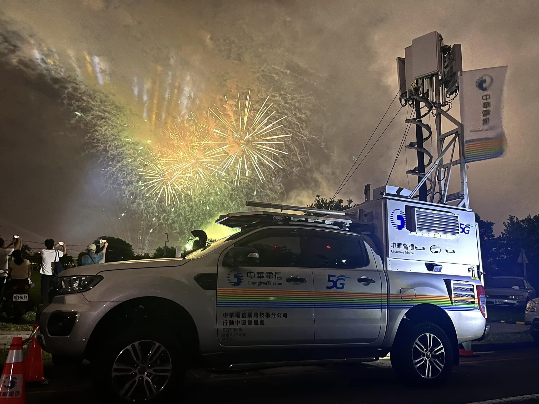資通訊業ESG聲譽排行，中華電居冠。圖為中華電信行動車，取自中華電信行動學園粉絲專頁