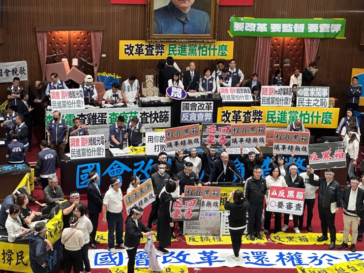 立院調查權配套措施通過二讀，被調查者可律師陪同，洩密事件須依法保密。圖/陳思豪攝